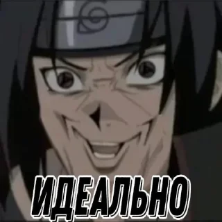 🌟 emoji Бар извращенцев🤪 Telegram sticker 22 of 120