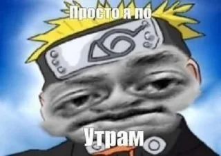 💩 emoji Бар извращенцев🤪 Telegram sticker 24 of 120