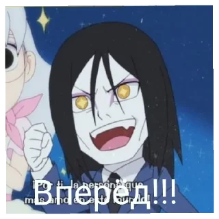 😄 emoji Забивной Орочимару Telegram sticker 21 of 41