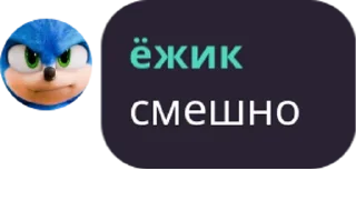 😄 emoji ёжик момент Telegram sticker 10 of 27