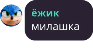 😍 emoji ёжик момент Telegram sticker 13 of 27