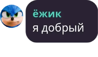 😇 emoji ёжик момент Telegram sticker 16 of 27
