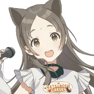 🌟 emoji gakumas ♡ @pivasikchan Telegram sticker 4 of 115