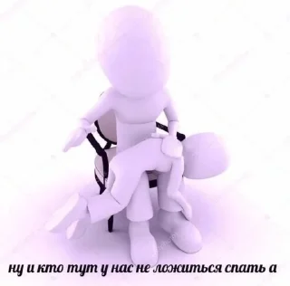 🌟 emoji попали блин Telegram sticker 8 of 48
