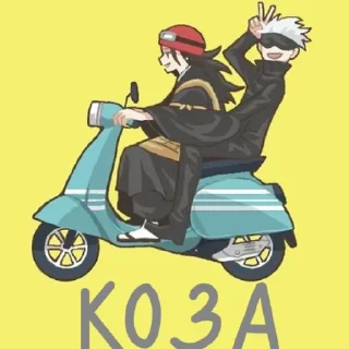😋 emoji • Сахарок • Telegram sticker 24 of 24