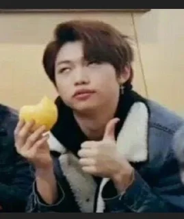 🌟 emoji StrayKids Telegram sticker 5 of 23