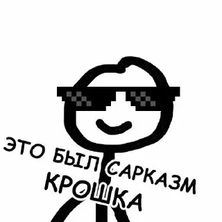 🌟 emoji Гитарный рок# Telegram sticker 11 of 70