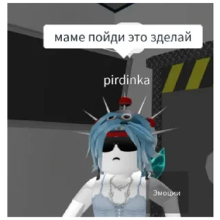 🤕 emoji лучш🤯 Telegram sticker 22 of 30