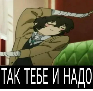 🤣 emoji Бродячие псины Telegram sticker 20 of 82