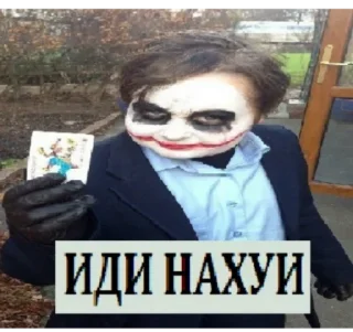 😭 emoji Бродячие псины Telegram sticker 22 of 82