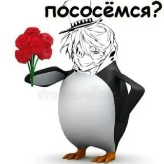 😘 emoji Бродячие псины Telegram sticker 8 of 82