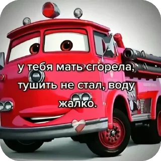 🫥 emoji Для чата Telegram sticker 12 of 37