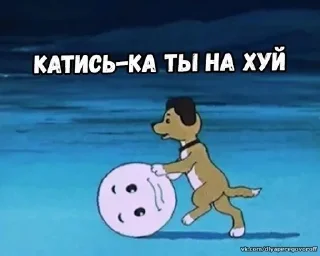 Sticker from #навсеслучаижизни