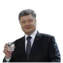 🥛 emoji Порох Telegram sticker 10 of 22