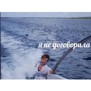 🙂 emoji я тупая,но ахуенная💗😚 Telegram sticker 12 of 14