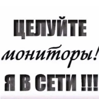 😚 emoji я тупая,но ахуенная💗😚 Telegram sticker 7 of 14