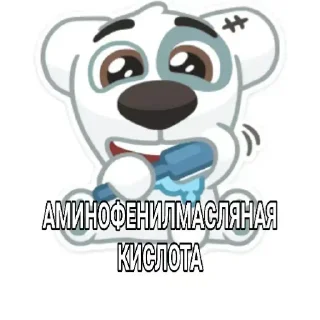 🤪 emoji ㅤㅤㅤㅤㅤㅤㅤㅤㅤ Telegram sticker 9 of 22
