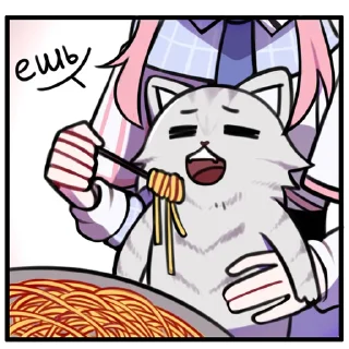 😺 emoji ayyuri vtuber Telegram sticker 17 of 41