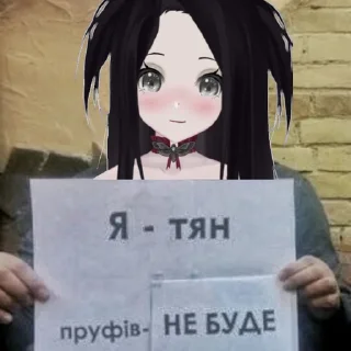 🤗 emoji jihikara vtuber Telegram sticker 5 of 15