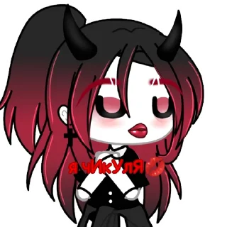 💋 emoji ДЭЛЬКА В ДЕЛЕ @TNTLTN Telegram sticker 5 of 21