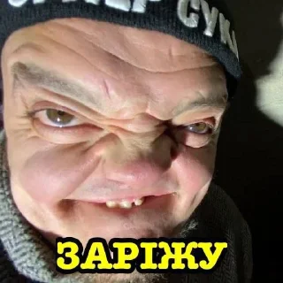 🌟 emoji типо да Telegram sticker 7 of 28