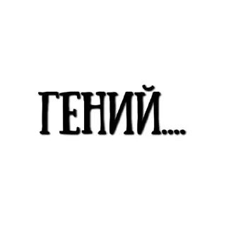 🍷 emoji 𝗗𝗲𝗼𝗻 𝗔𝗴𝗿𝗶𝗰𝗵𝗲!@lolinivh Telegram sticker 9 of 22
