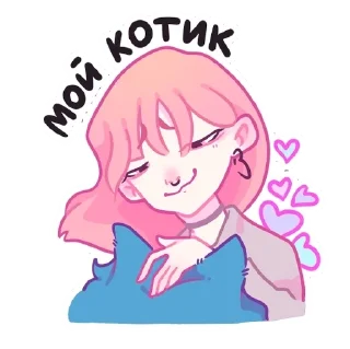 🌟 emoji Малиновый Джем @Animinun Telegram sticker 15 of 43