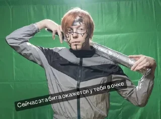 Sticker from Даниссммо