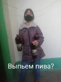 🍺 emoji Чебуреки Telegram sticker 6 of 87