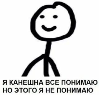 🌟 emoji Челик:) Telegram sticker 6 of 57