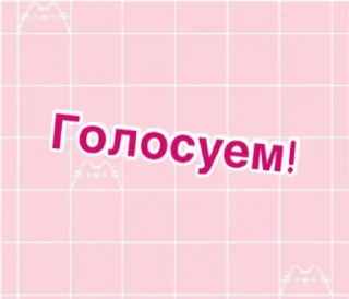 😁 emoji Для вашего канала Telegram sticker 6 of 38