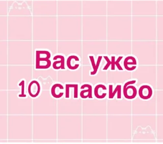 💕 emoji Для вашего канала Telegram sticker 11 of 38