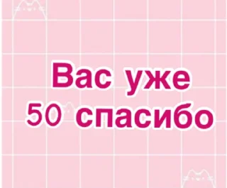 💘 emoji Для вашего канала Telegram sticker 15 of 38