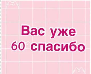 💓 emoji Для вашего канала Telegram sticker 16 of 38