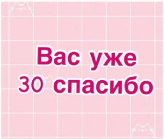 💖 emoji Для вашего канала Telegram sticker 13 of 38