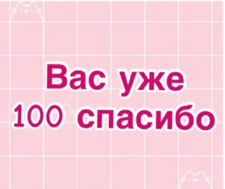 🫶 emoji Для вашего канала Telegram sticker 20 of 38