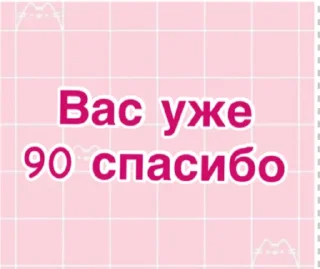 💟 emoji Для вашего канала Telegram sticker 19 of 38