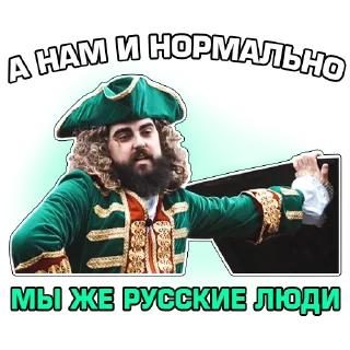 ✊ emoji Hanson by @official_bulkin_fan Telegram sticker 15 of 16