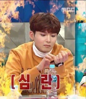🤨 emoji стэньте суджу Telegram sticker 3 of 42