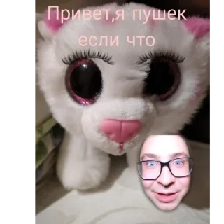 💅 emoji Васька Telegram sticker 22 of 40