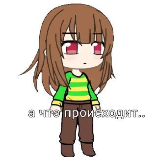 🤨 emoji типо чара андертейл гача ок да Telegram sticker 16 of 29