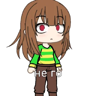 😑 emoji типо чара андертейл гача ок да Telegram sticker 21 of 29