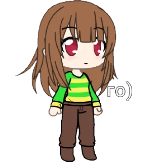 😏 emoji типо чара андертейл гача ок да Telegram sticker 20 of 29