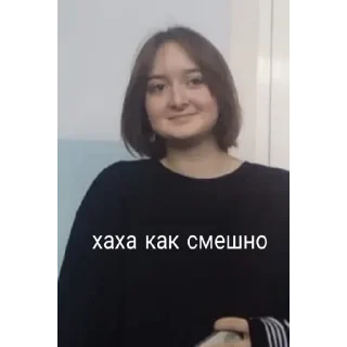 Sticker from че за кипишь