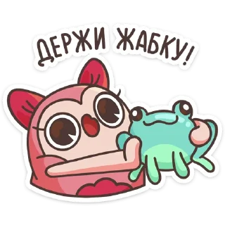 🐸 emoji Моли (@TgSticker) Telegram sticker 6 of 36