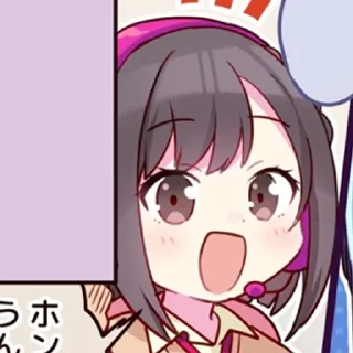 Sticker from 25-ji, Nightcord de.