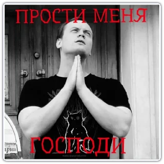 ❤️ emoji Хуйня всякая Telegram sticker 5 of 23