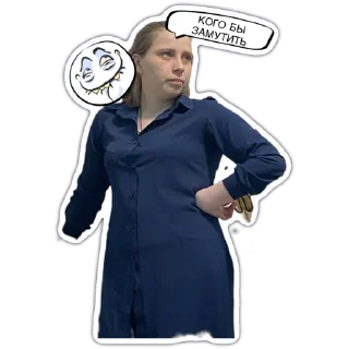 😍 emoji Хуйня всякая Telegram sticker 21 of 23