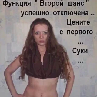 Sticker from Я ЛУЧШАЯ