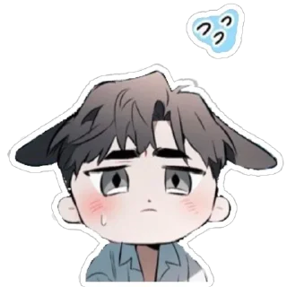 😓 emoji З манхв (яой)🥰 Telegram sticker 15 of 92